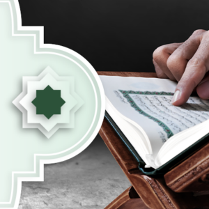 تحديث أيوفي للمعايير الشرعية لأيوفي ( إنجليزي )